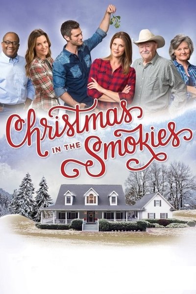 Póster de Navidad en los Smokies