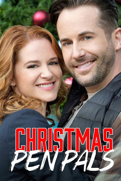 Póster de Navidad por correspondencia