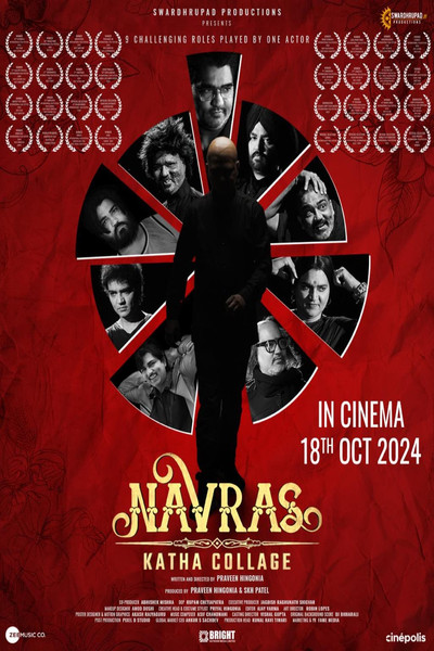 Póster de Navras Katha Collage