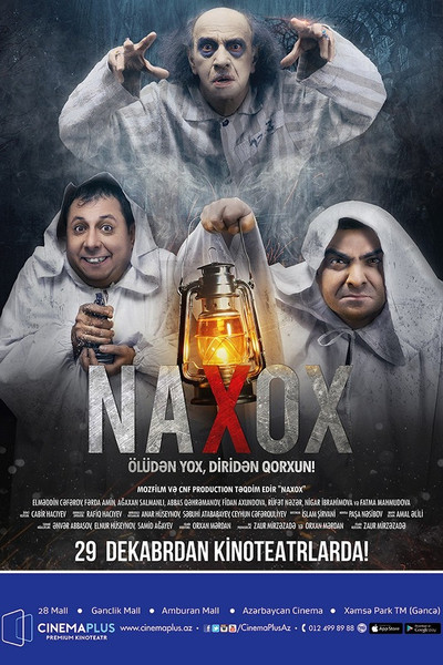 Póster de Naxox