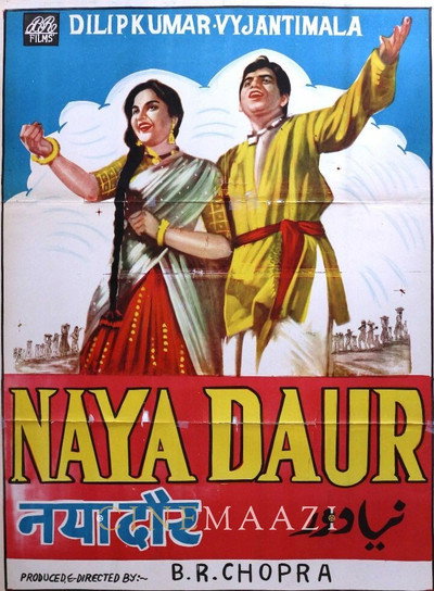 Póster de Naya Daur