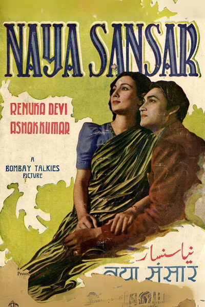 Póster de Naya Sansar