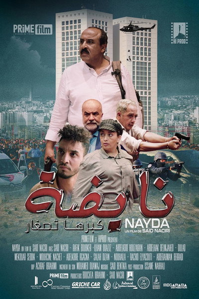 Póster de Nayda: Kebrha Tsghar
