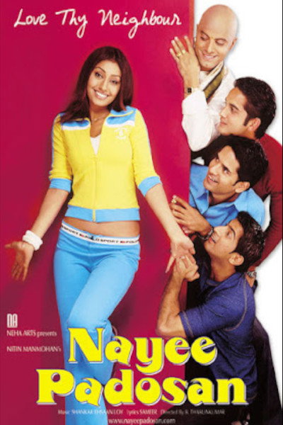 Póster de Nayee Padosan