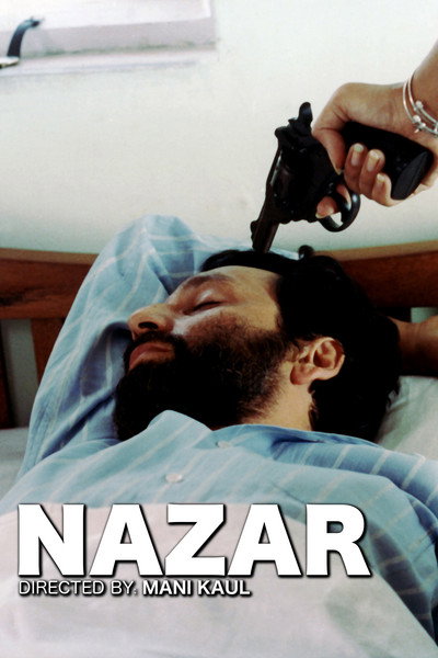 Póster de Nazar