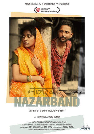 Póster de Nazarband