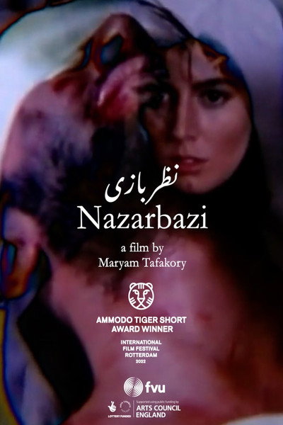 Póster de Nazarbazi