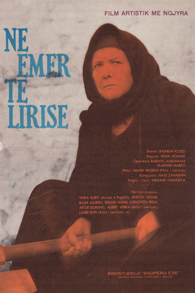 Póster de Në emër të lirisë