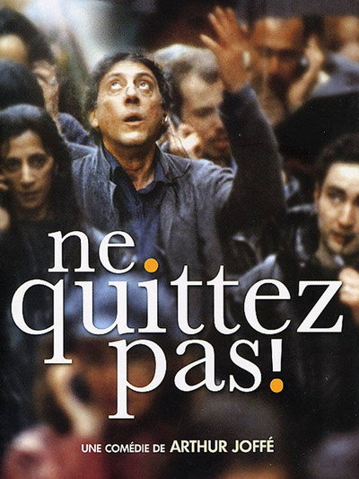 Póster de Ne quittez pas!
