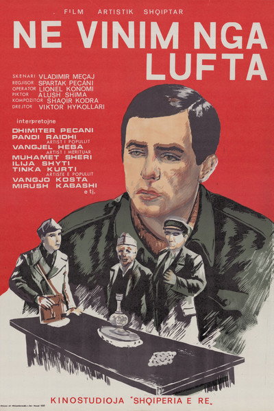 Póster de Ne vinim nga lufta