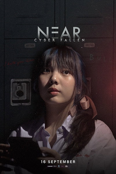 Póster de Near: Cyber Fallen