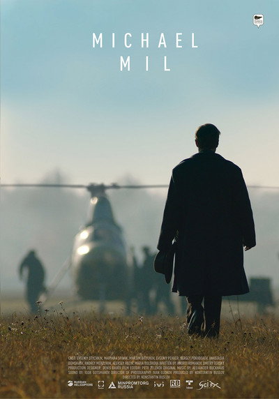 Póster de Nebo izmeryaetsya milyami