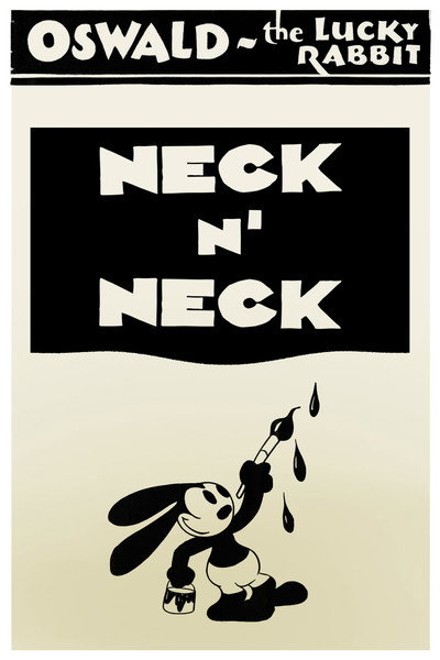 Póster de Neck 'n' Neck