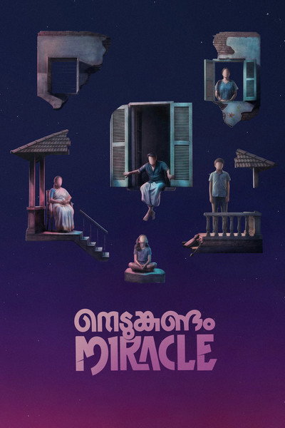 Póster de Nedumkandam Miracle