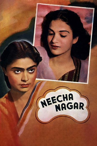 Póster de Neecha Nagar