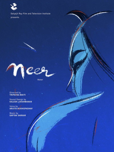 Póster de Neer