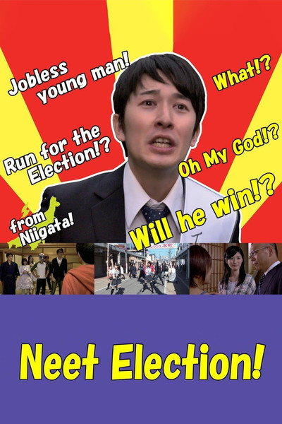 Póster de Neet Election