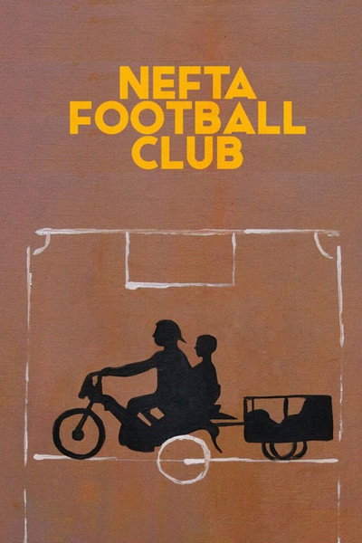 Póster de Nefta Football Club