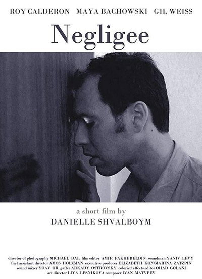 Póster de Negligee