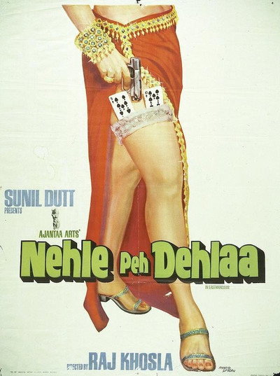 Póster de Nehle Pe Dehlaa