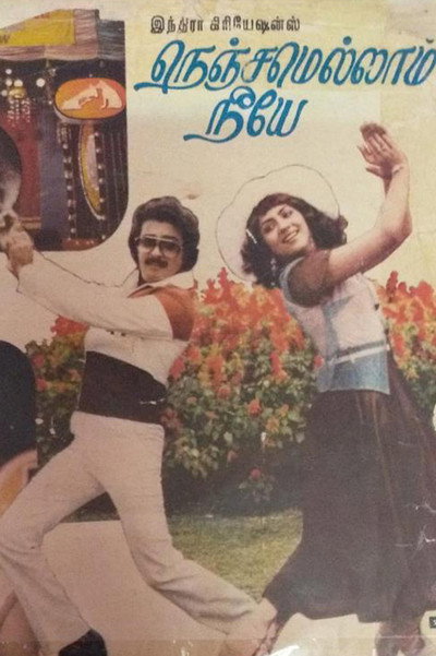 Póster de Nenjamellam Neeye
