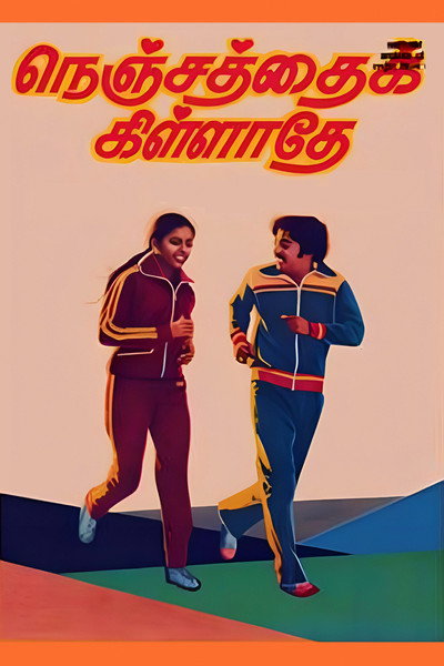 Póster de Nenjathai Killathe