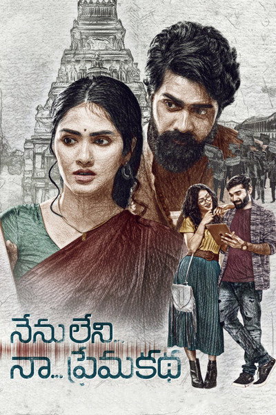 Póster de Nenu Leni Naa Premakatha