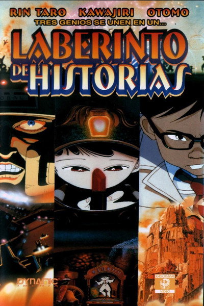 Póster de Neo-Tokyo (Laberinto de historias)
