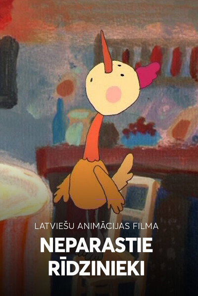 Póster de Neparastie ridzinieki