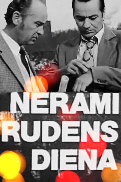 Póster de Nerami rudens diena