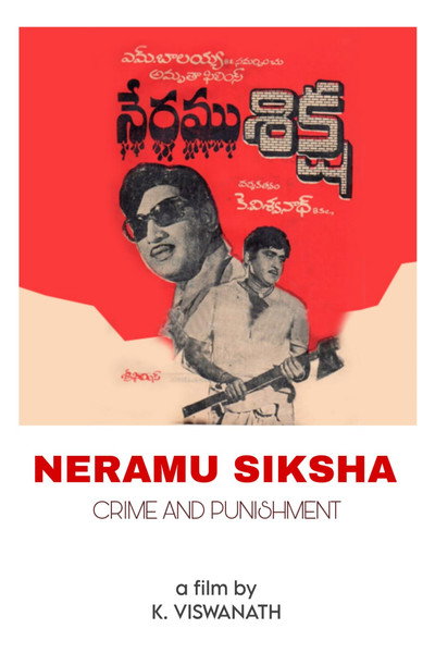 Póster de Neramu Siksha