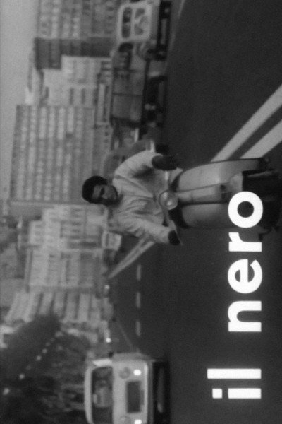 Póster de Nero