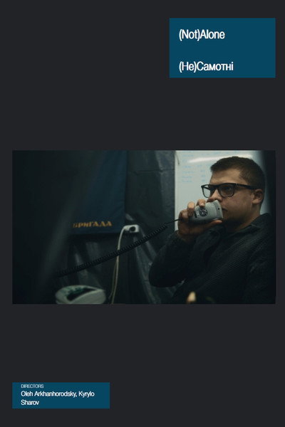 Póster de (Ne)Samotni