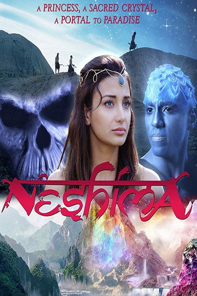 Póster de Neshima