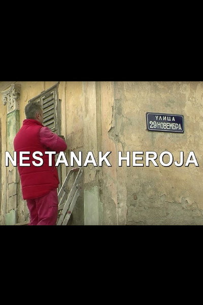 Póster de Nestanak heroja