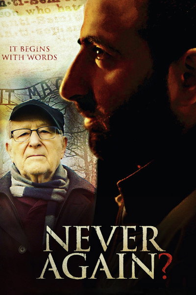Póster de Never Again?