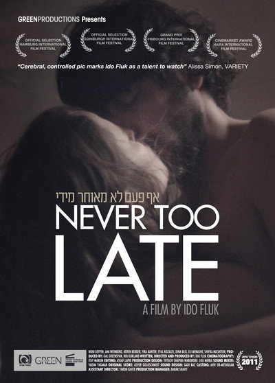Póster de Never Too Late