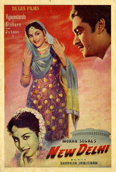 Póster de New Delhi