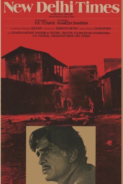 Póster de New Delhi Times