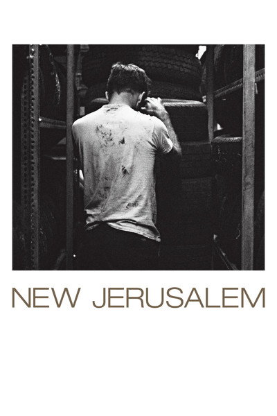 Póster de New Jerusalem