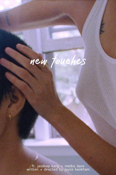 Póster de New Touches