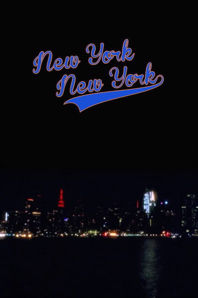 Póster de New York New York