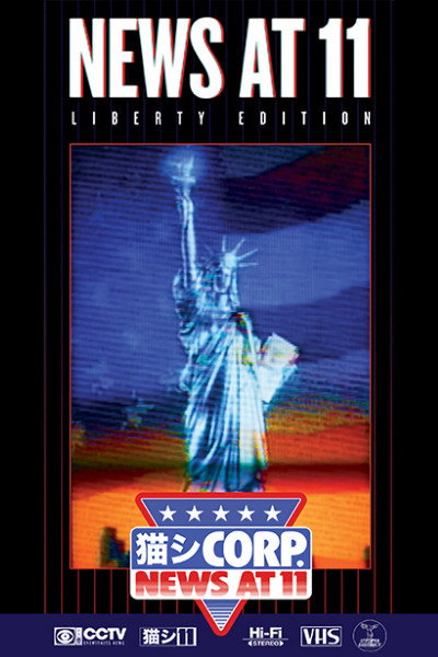 Póster de News at 11: Liberty Edition