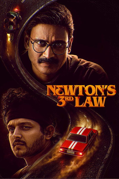Póster de Newton's 3rd Law