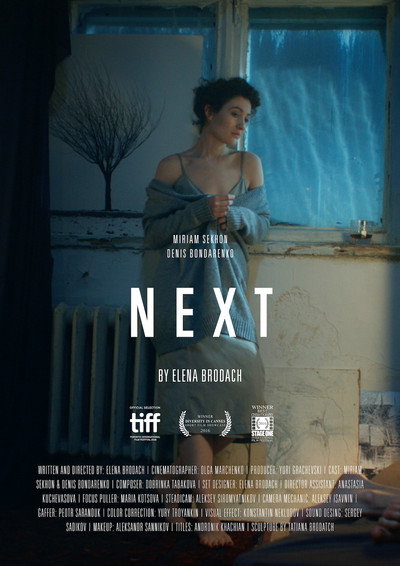 Póster de Next