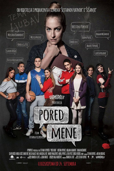 Póster de Next to Me