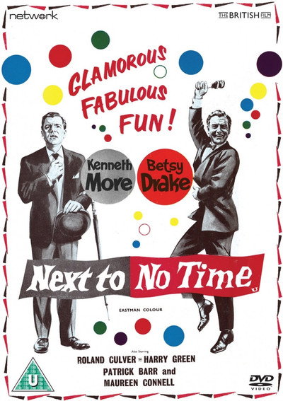 Póster de Next to No Time!