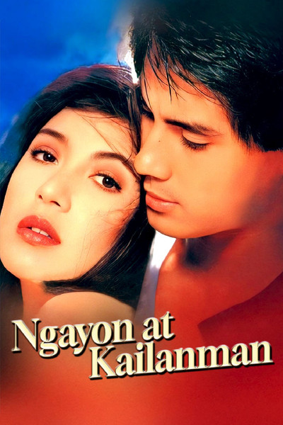 Póster de Ngayon at kailanman