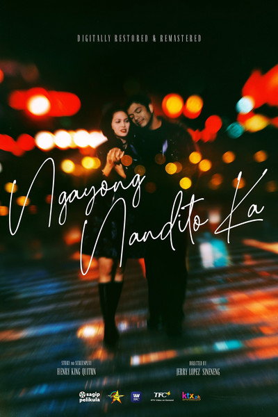 Póster de Ngayong nandito ka