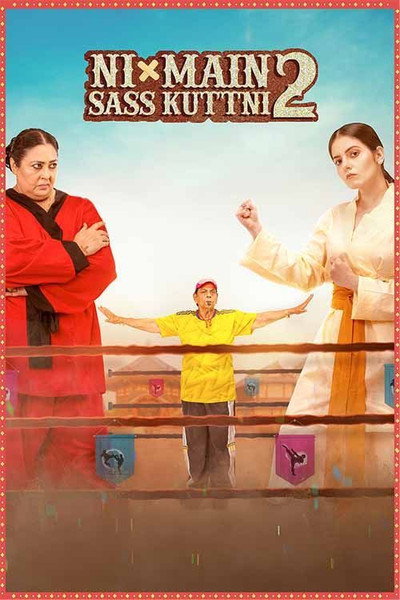 Póster de Ni Main Sass Kuttni 2